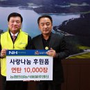 안성농식품물류센터 이미지