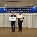 예산군시니어클럽