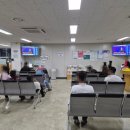 한솔행정사사무소 이미지