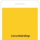 원헤어샵 이미지