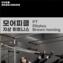 모어피클 이미지