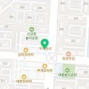 파리바게트부개점 이미지