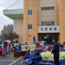 남산 마을회관 앞 이미지