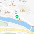 다예주유소 이미지