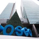 포스코사옥내 이미지