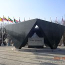 미국군 참전비 이미지