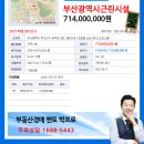 오티시이즈오피스텔 이미지