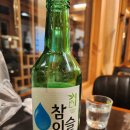 부모님생신 식당 추천 향남고기맛집 "금산돈" 솔직후기 (feat. 한옥룸, 홀내부모습, 주차, 외부모습...