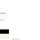 코코링코