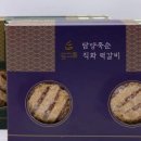 법인그루 이미지
