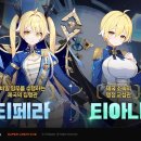 쉽고 재미있는 스마트폰 사용법 이미지