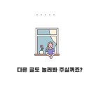 논술에이독서논술학원