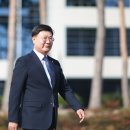 나운2동 주민센터 이미지