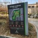 감일근린1호공원 | ​[하남감일공원 추천] 18개월 아기 예준이의 최애 장소! 🌳✨