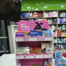 사랑탑약국 이미지