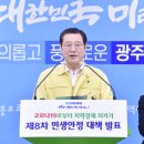 인하노래연습장 이미지