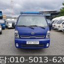 대길자동차 이미지