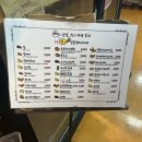 강남타이야키코히