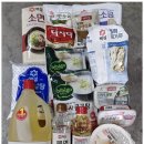 공주노인주간보호센터