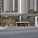 반포래미안아이파크공인중개사사무소 이미지