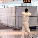 오늘오후 이미지