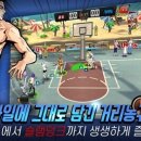 핵심콘텐츠