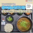 주암(천안)1_주암(천안)휴게소_#1 이미지