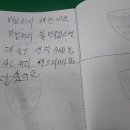 간전파출소 이미지