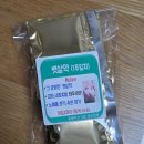 잠실새내약국