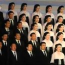 조선노래 朝鲜歌曲 Collection of North Korean songs 이미지