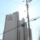 미산라이프