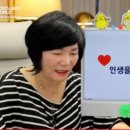 우정미장원