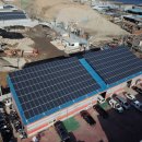 스카이 태양광발전소 이미지