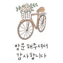 YBM잉글루미아제1학원