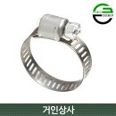 가든 쿡 이미지