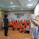 예다미어린이집 이미지