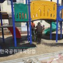 호성초등학교병설유치원 네이버블로그