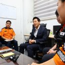 회현119안전센터 이미지