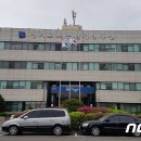 ㈜해성환경 이미지