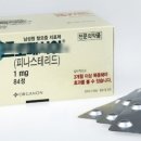 우리연합의원 이미지