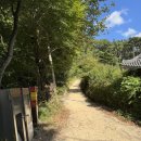 비봉산 음수대 이미지