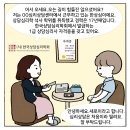 정원심리연구소
