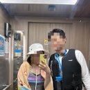 순이네과일 | 여수1박2일여행 - 라테라스리조트/순심원/순이네밥상/피타베이커스 맛집