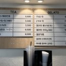 카페앤젤라 네이버블로그
