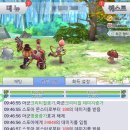 포링