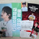 2023 십센치 여름 콘서트 CGV 시티라이브 후기 | 대전 페스티벌, 용산 퇴근, 용산 심야