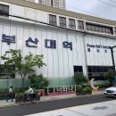 안경플러스 네이버블로그