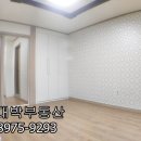 해뜨는빌리지
