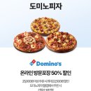 KT멤버십 10월 달달혜택 이미지