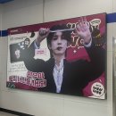 캐럿틴트 | 2024 캐럿랜드 첫콘 후기